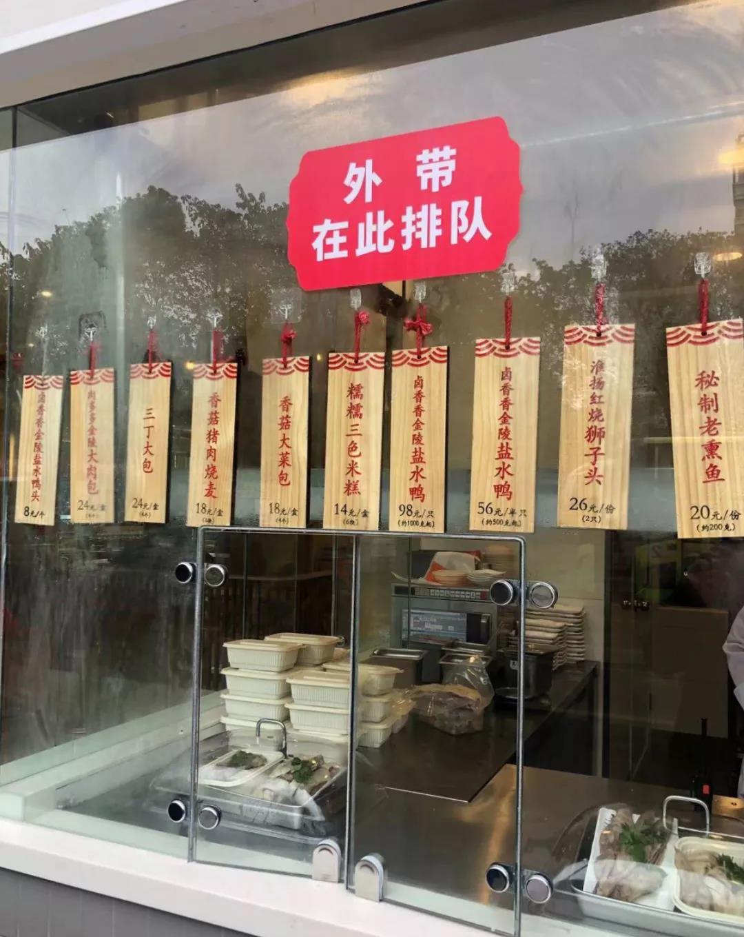 KFC "brothers" sell steamed buns, can Yum China fi
