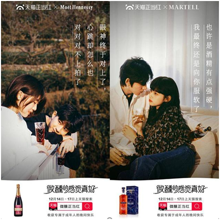 The appearance is not exquisite, the taste is not amazing, why does the convenience store bartend th(图5)