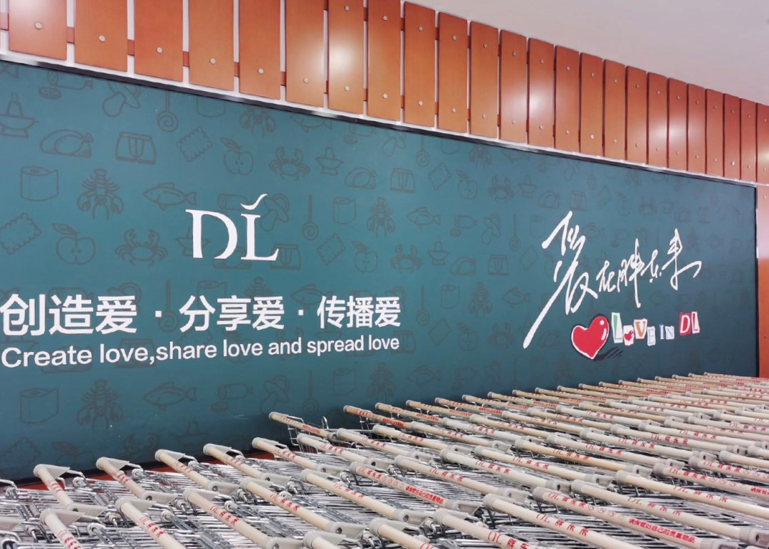 The supermarket has been turned into a "scenic spot", can you learn Fat Donglais ultimate service t(图3)