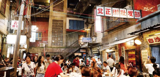 "Haidilao in Hunan cuisine", how sharp is the business logic behind Wen Heyou?(图2)