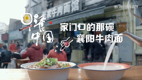 Popular fast food with iron hits, opportunity and brand of running water(图3)