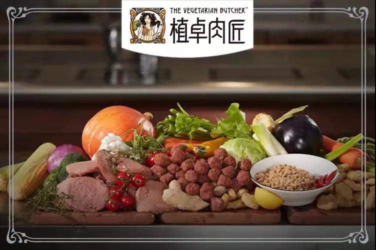 How fragrant is the Chinese plant meat market? Unilevers Zhizhuo Meatsmith enters the market strong(图1)