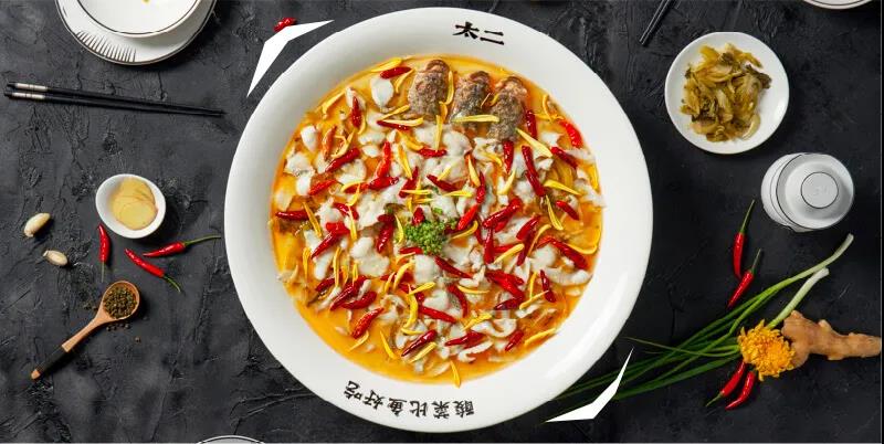 With a revenue of 2.7 billion yuan and 267 restaurants, why can Taier Pickled Cabbage Fish always su(图1)