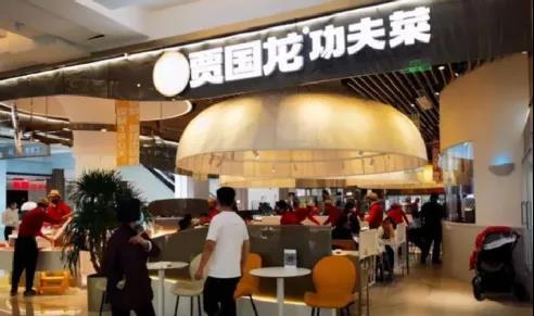 With 100 semi-finished stores per capita, can Jia Guolong, who dreams of 10,000 stores, succeed this(图1)