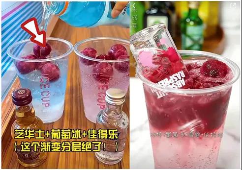 The appearance is not exquisite, the taste is not amazing, why does the convenience store bartend th(图3)