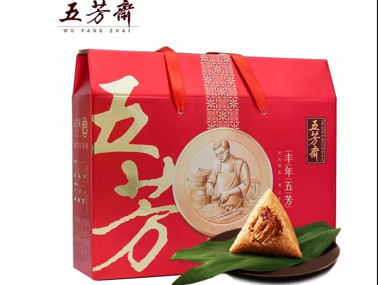 A century-old brand, sprinting A shares "the first share of rice dumplings"? |Listing(图2)