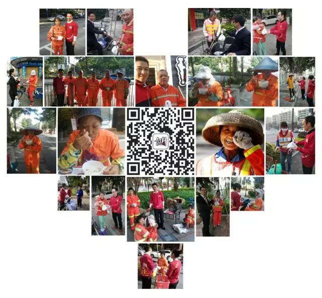 如轩砂锅粥公益活动