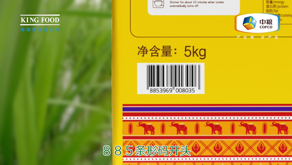 餐饮界 餐饮新媒体