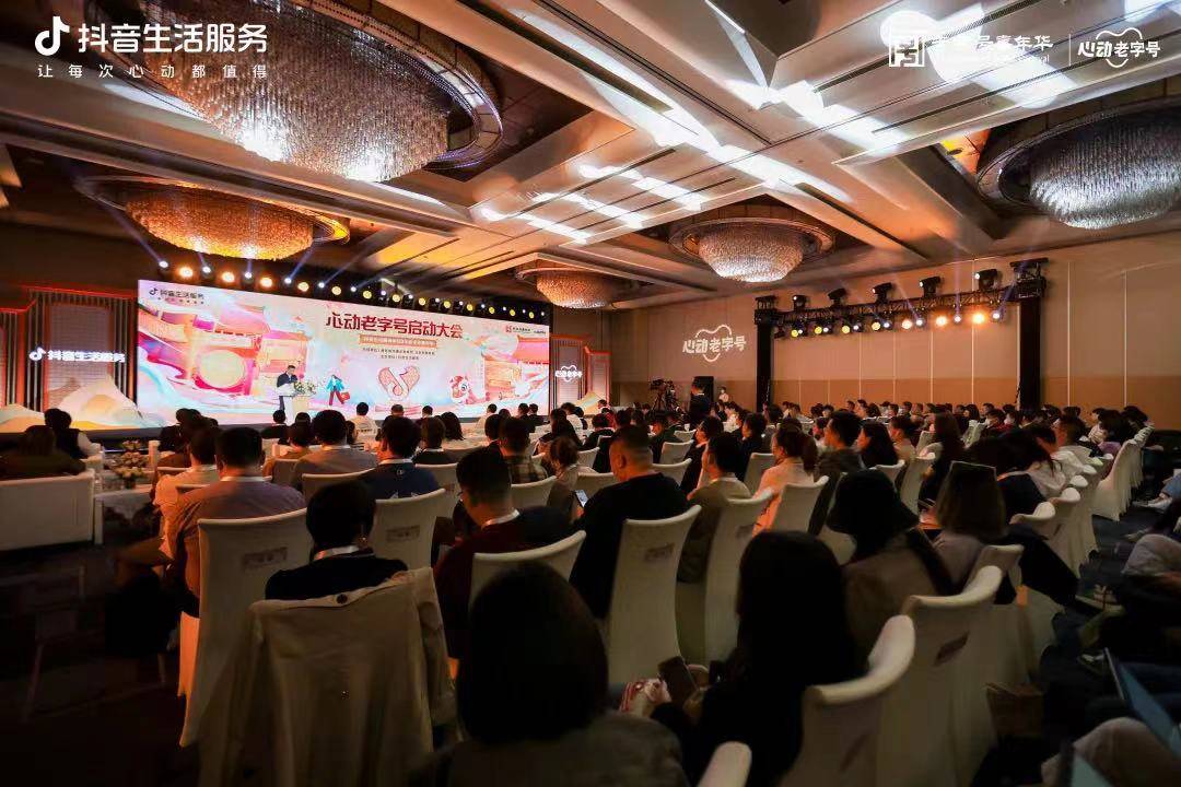 饮品报 饮品新媒体 yinpinbao.cn