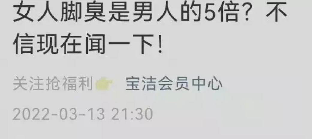 饮品报 饮品新媒体 yinpinbao.cn