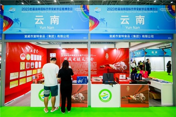 餐饮界 餐饮新媒体