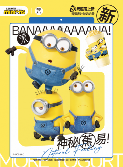 餐饮界 餐饮新媒体