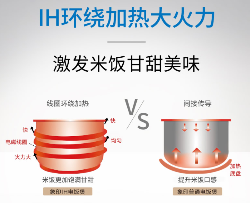 饮品报 饮品新媒体 yinpinbao.cn
