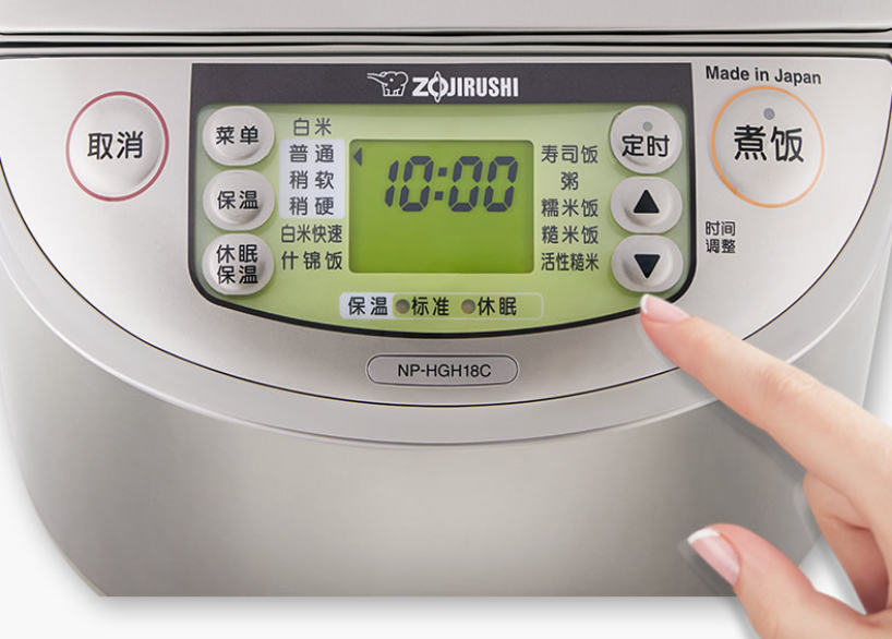 饮品报 饮品新媒体 yinpinbao.cn