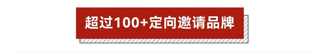餐饮界 餐饮新媒体