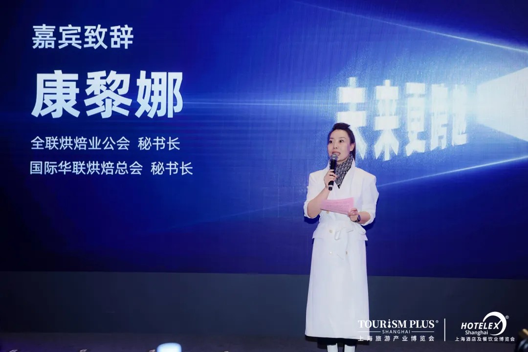 餐饮界 餐饮新媒体