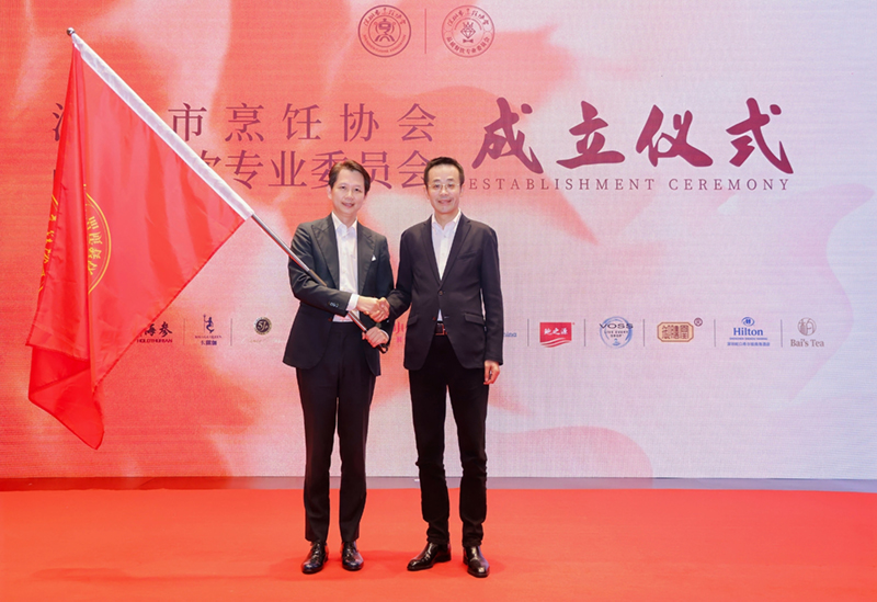 餐饮界 餐饮新媒体