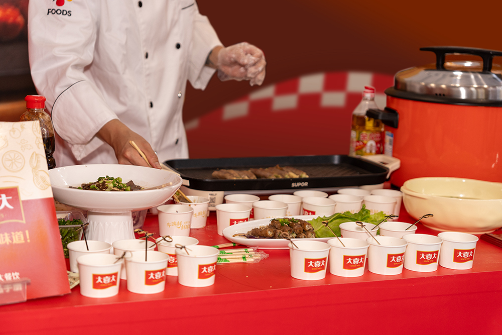 餐饮界 餐饮新媒体