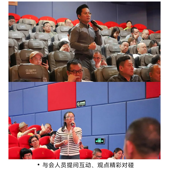 餐饮界 餐饮新媒体