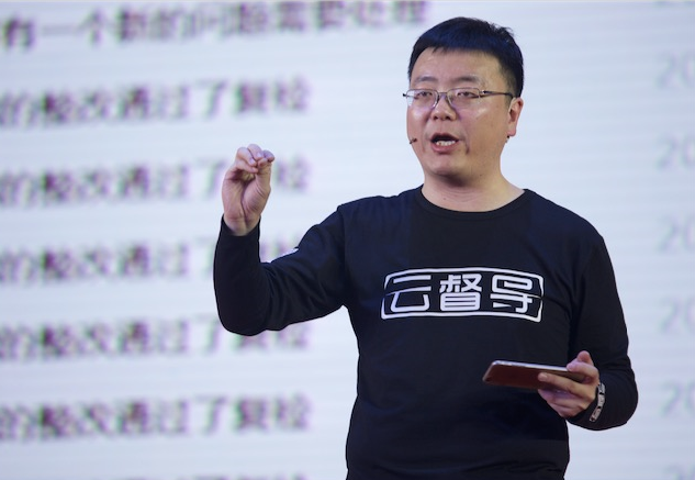 云督导兰希：云督导助力连锁餐饮效率提升