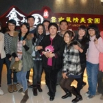 专访徐丽 特色餐饮如何成功进军大众化市场|餐饮界