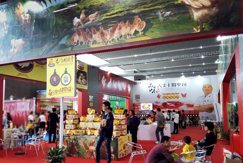 “龙须皇”胡须鸡争鸣第四届惠州农博会|餐饮界