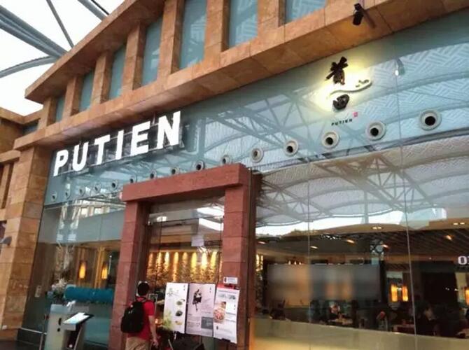 莆田餐厅2016的三大计划，看餐饮大品牌如何谋局