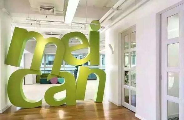 美餐盯上了聚会用餐市场，胜算多大？|餐饮界