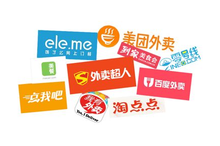 外卖市场是繁荣还是泡沫？|餐饮界