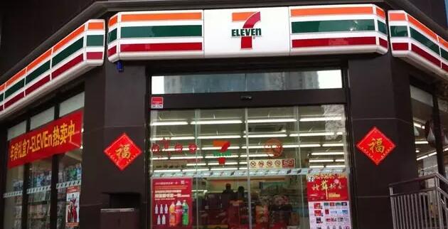 7-11便利店的经营模式能给餐饮人哪些启示？|餐饮界