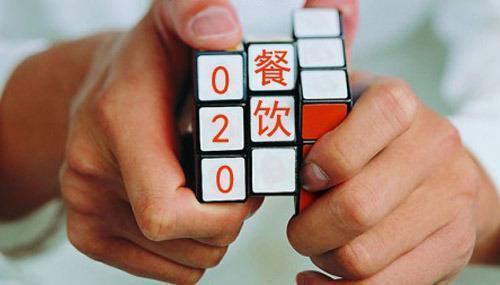 是谁在搅餐饮业的局|餐饮界