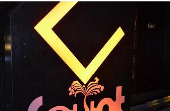 谁说名人开餐厅就一定要做粉丝生意？|餐饮界