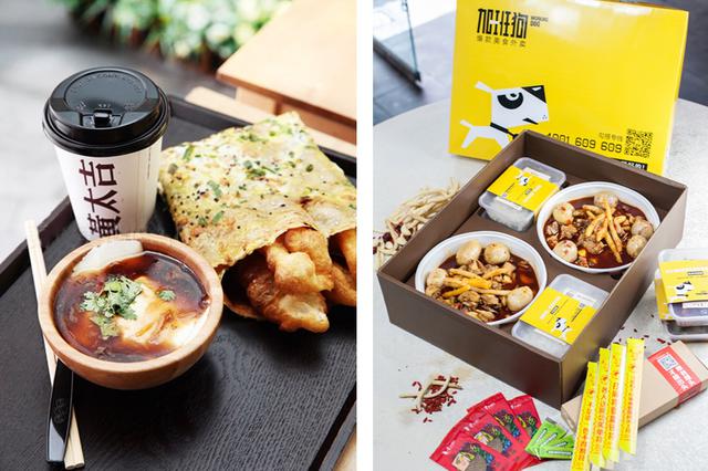 2016哪些餐饮模式机会大？|餐饮界