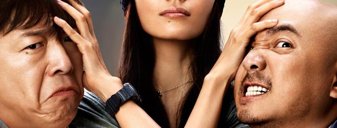 餐饮O2O又将开战团餐市场？|餐饮界