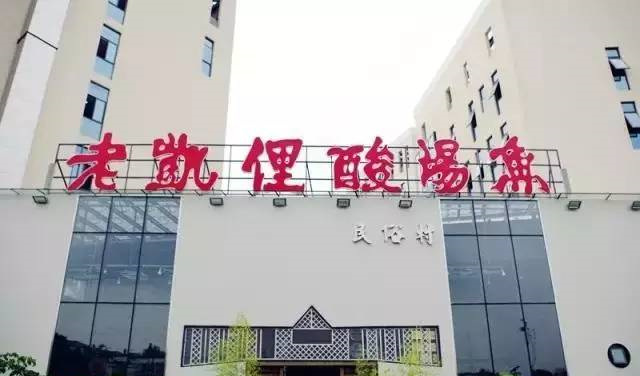 他用18年造了一张“老凯俚酸汤鱼”的名片|餐饮界