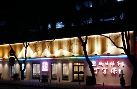 餐饮老字号推”副牌“能否敌得过快时尚？