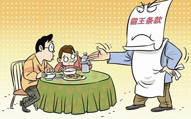 餐馆强收“开瓶费”遭处罚