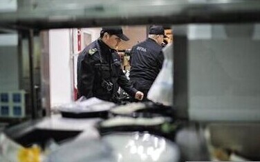 “饿了么"问题商家疑似“死灰复燃”