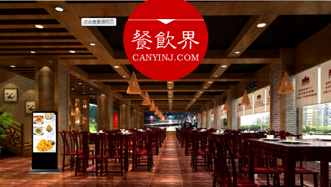 个体经营没落后，连锁餐饮会独霸鳌头吗？| 分析