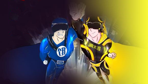 饿了么投资黄太吉的商业逻辑在哪？餐饮新品牌IP将进入爆发时代|餐饮界