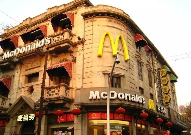 麦当劳是地产大亨？套用商业模式并不总能二次成功