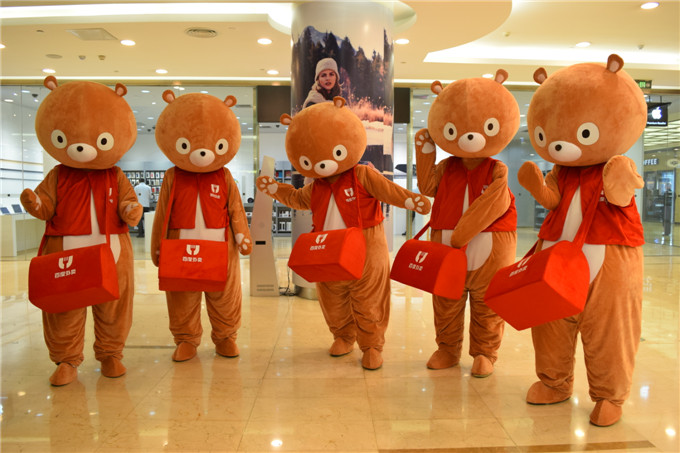 百度做团购送外卖，是对互联网十字路口的判断失误吗？