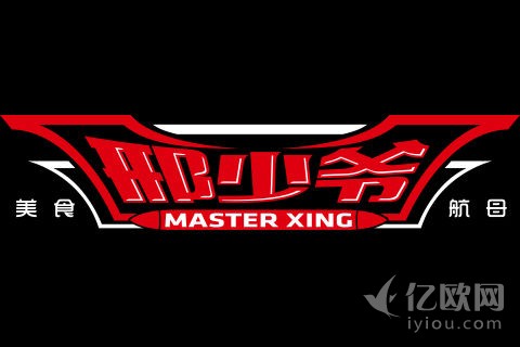 邢少爷5000万A轮融资  城市合伙人共铸“美食航母”|餐饮界