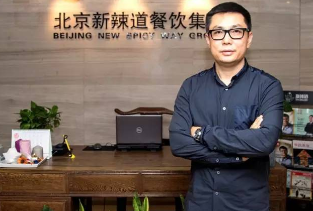新辣道李剑：从公司破产，到鱼火锅第一品牌|餐饮界