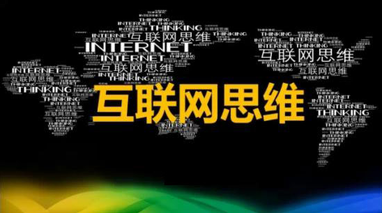 智无界，ENJAR引领餐饮未来大生态|餐饮界