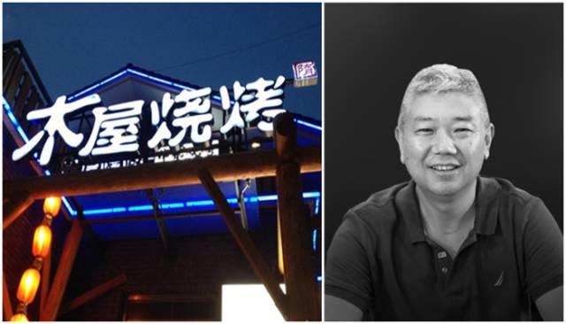 烧烤烧红了半边天，谁将成为最后的巨头？