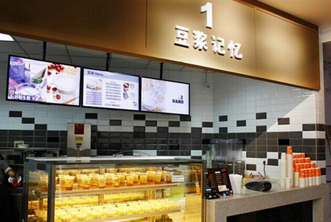 豆浆记忆：三次创业，只有这次睡得最踏实|餐饮界