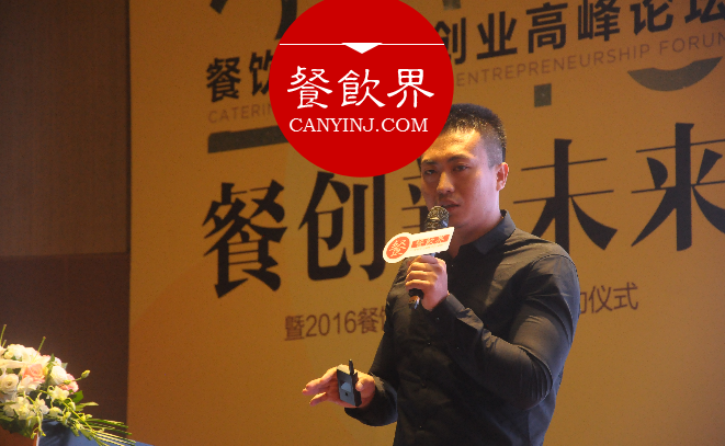 如何让餐饮痛点变成制胜武器？ | Kao！烤肉饭创始人吕强！