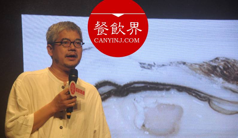 3大独门秘诀，打造让人尖叫的极致单品店！ | 蚝门九式创始人陈汉宗