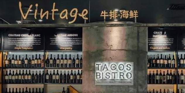 麦当劳这家餐厅差点毁掉，还好它这样起死回生！